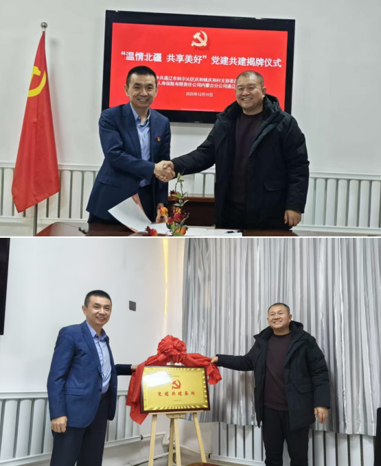 1766736112336786.png image.png