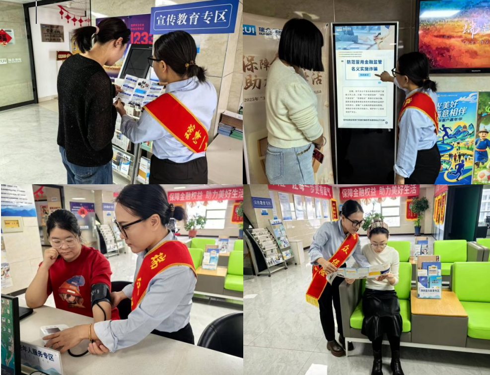 1766736927500202.png image.png