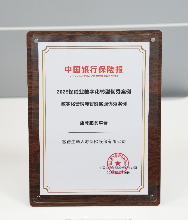 1766992594467118.png 图片1.png