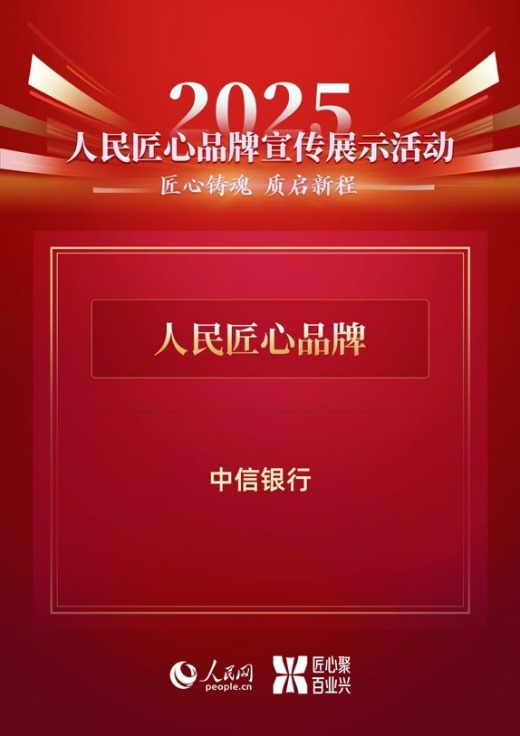 1767494710492366.png 图片1.png