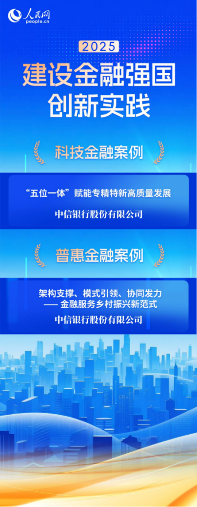 1767494759254386.png 图片3.png