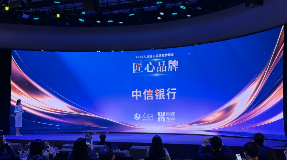 1767494778329913.png image.png