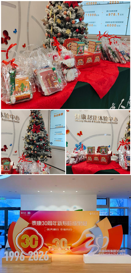 1767663684749704.jpg 图一.jpg