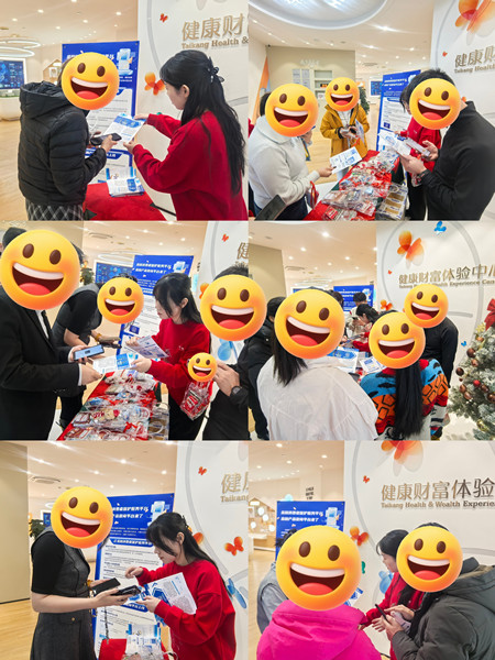 1767663697381301.jpg 图二.jpg