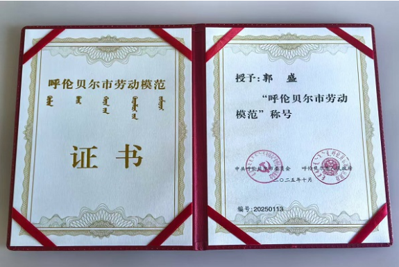 1769395660306102.png image.png