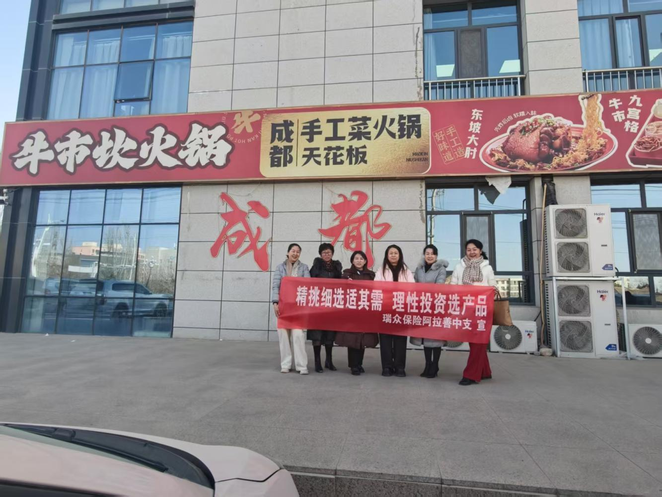 1769835844111698.png 图片9.png