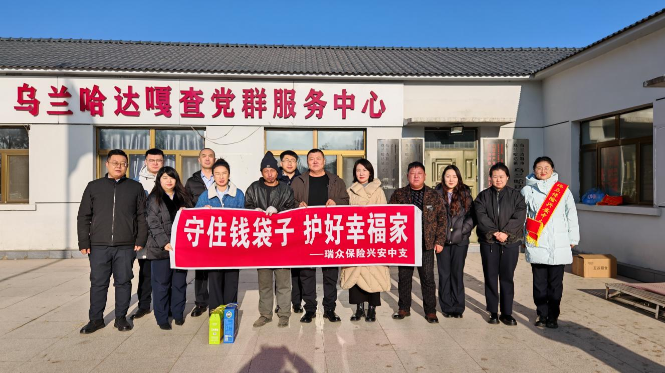 1769839077932472.png 图片9.png