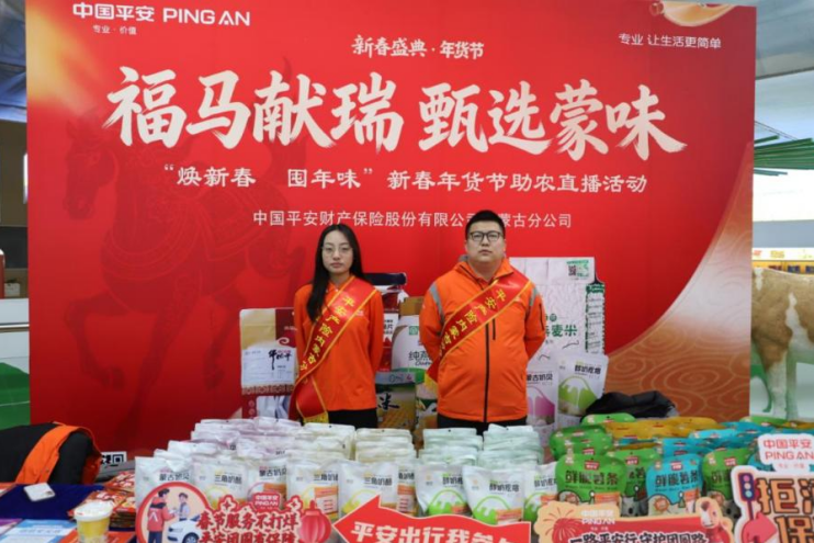 1770014437457153.png image.png