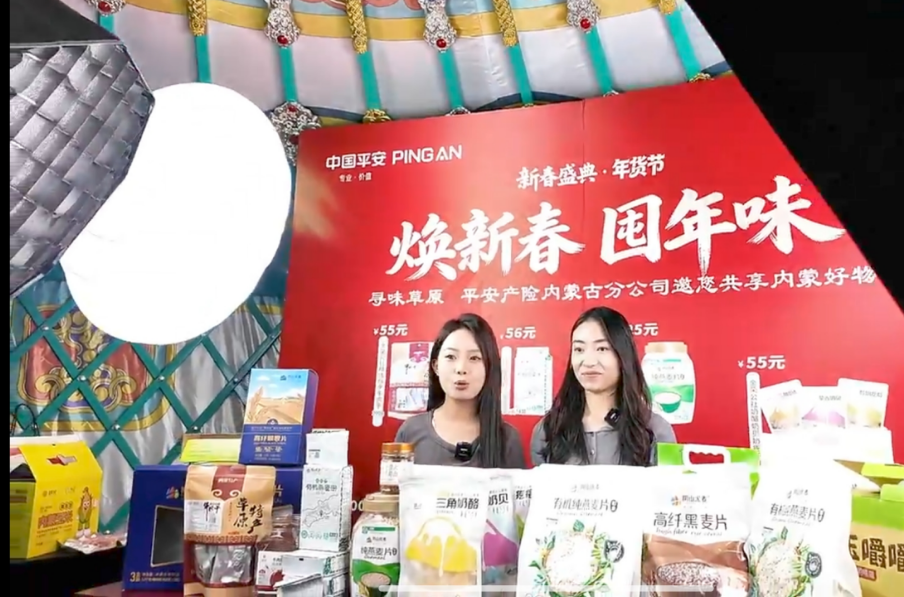 1770014467996242.png image.png