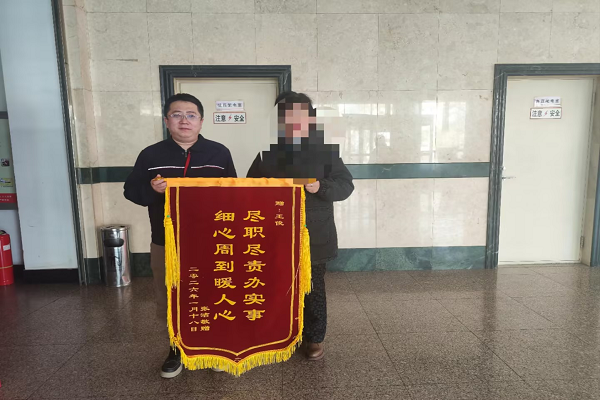 1770087072617762.png 图片1.png