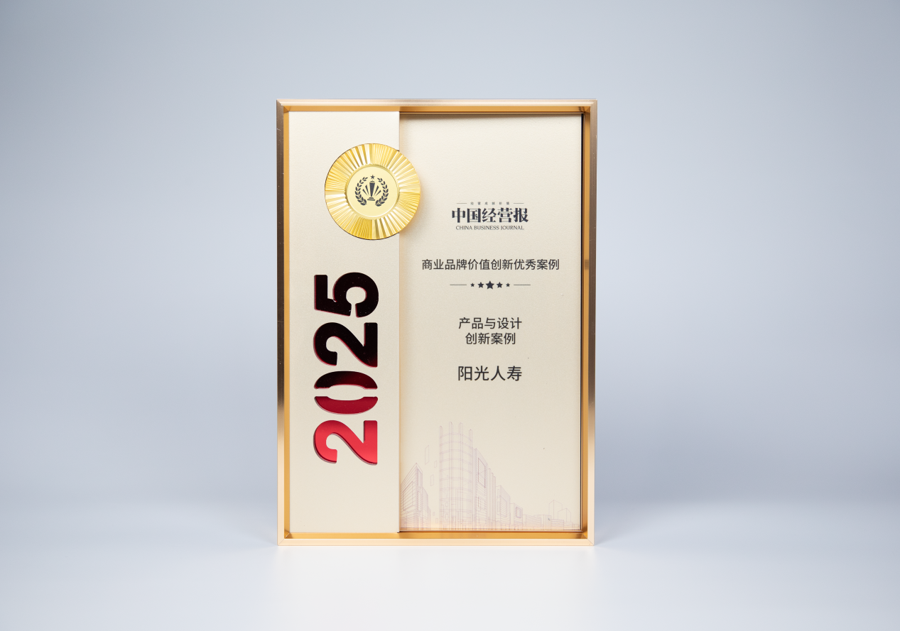 1770863381914326.png 图片1.png