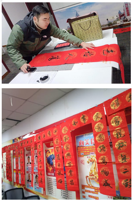 1770863605854419.png image.png