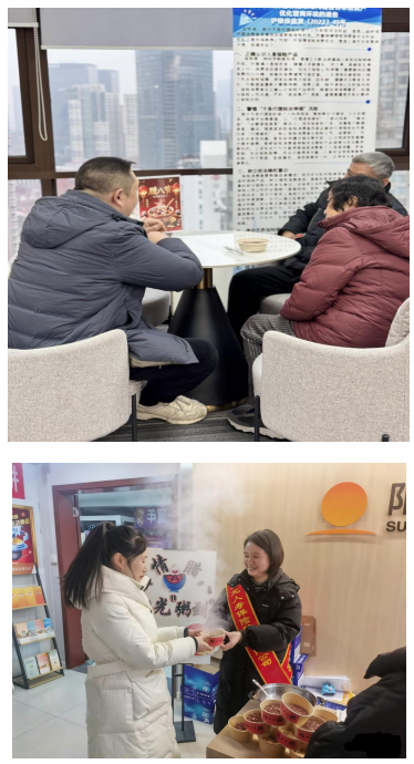 1770863672120466.png image.png