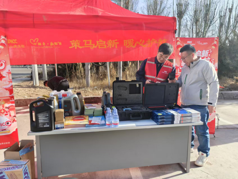 1771038739660832.png image.png