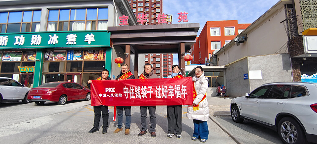 1772102105148267.png image.png