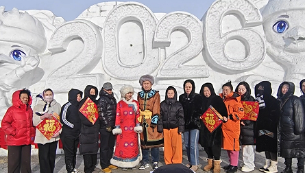 1772102488338594.png image.png