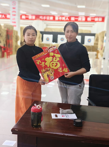 1772102505746292.png image.png