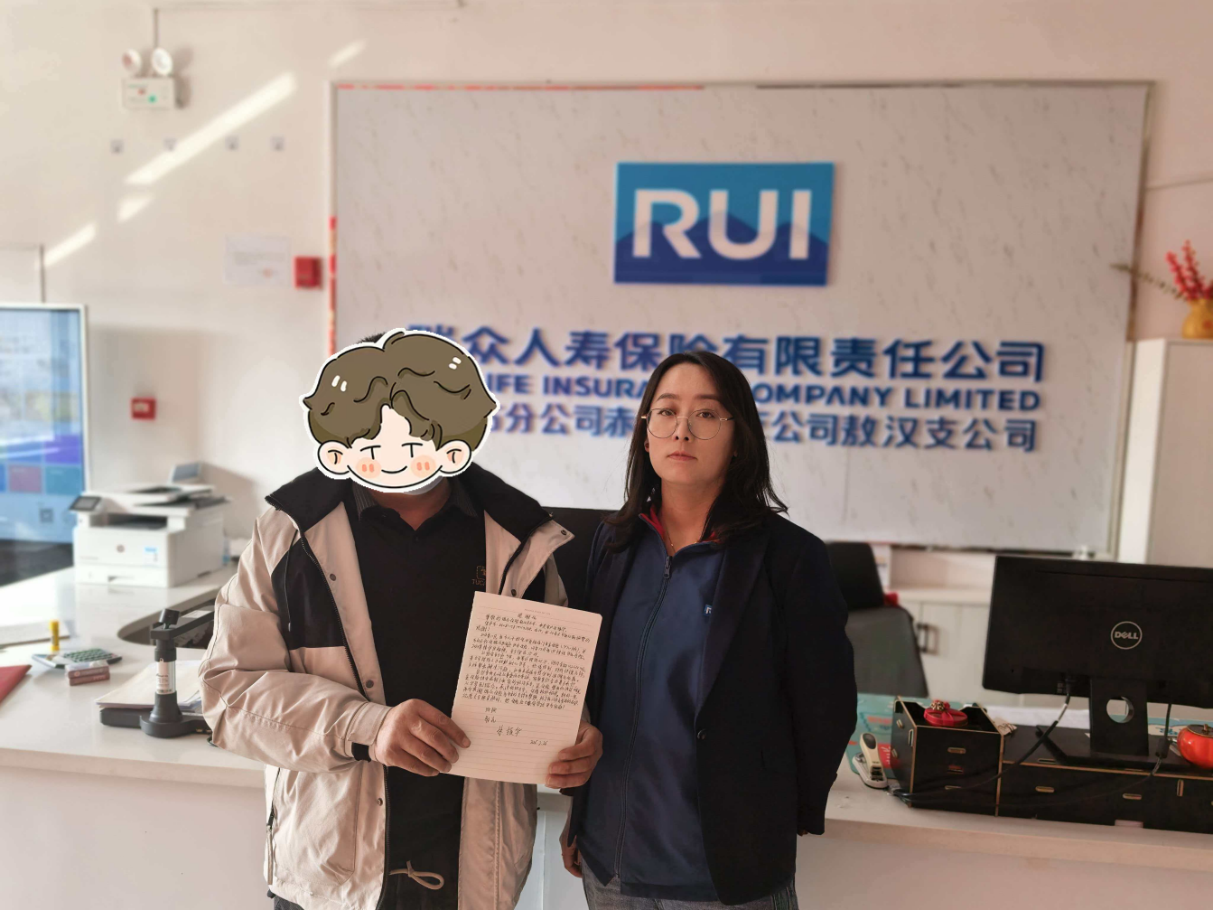 1772434020370183.png 图片1.png