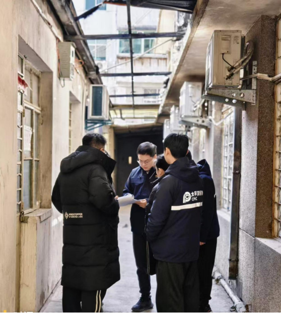 1772673918202641.png image.png