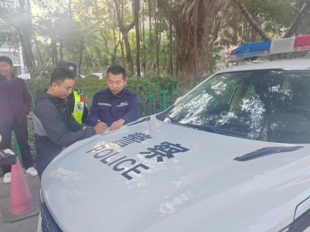 1772673991854440.png image.png