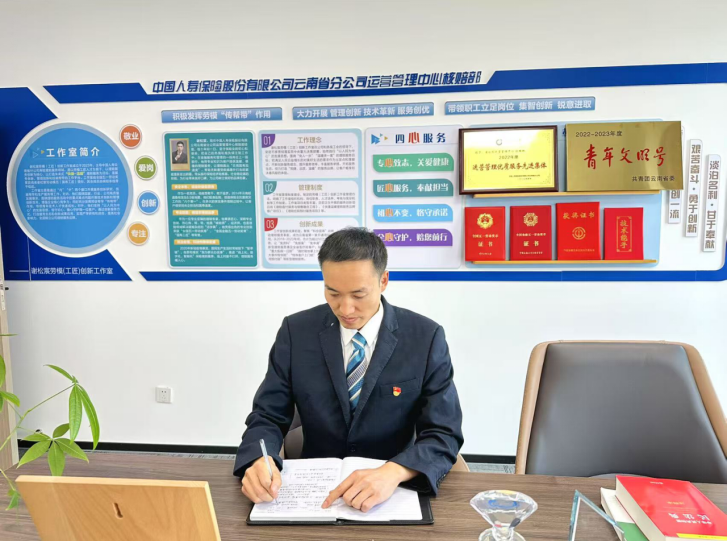 1773021978564240.png image.png