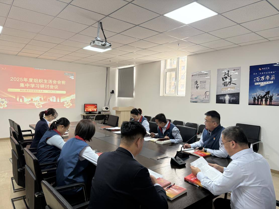 1773025003926112.png 图片2.png