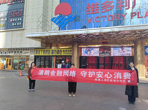 1773192527149532.png image.png