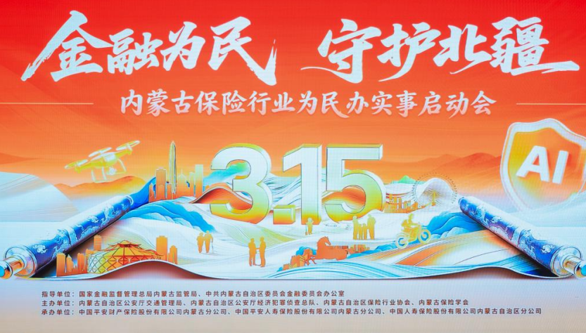 1773197880476679.png image.png