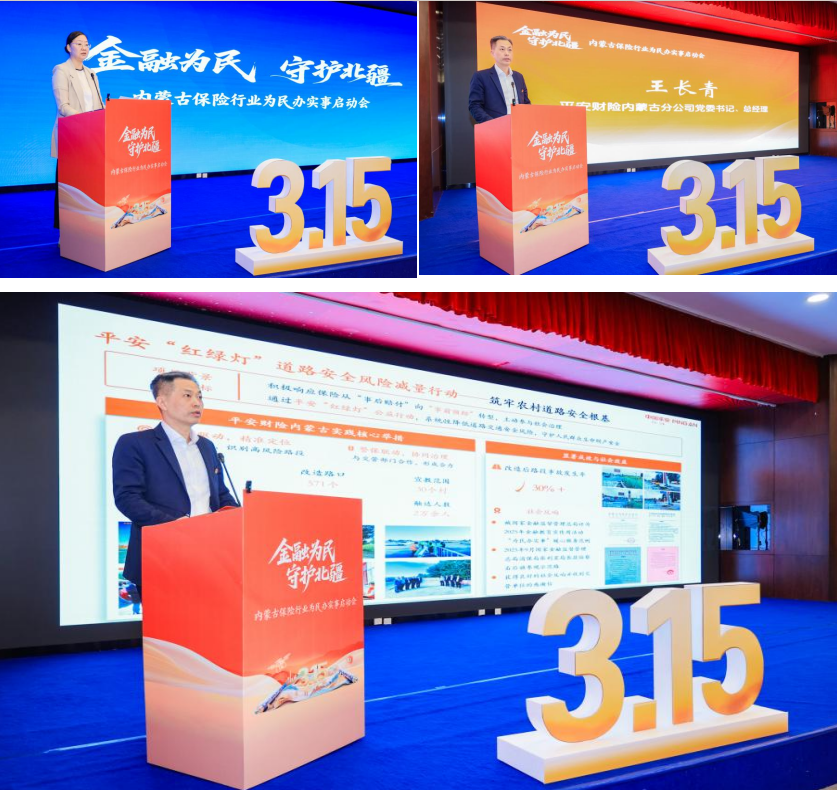 1773197930703924.png image.png