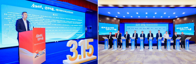 1773197973921635.png image.png