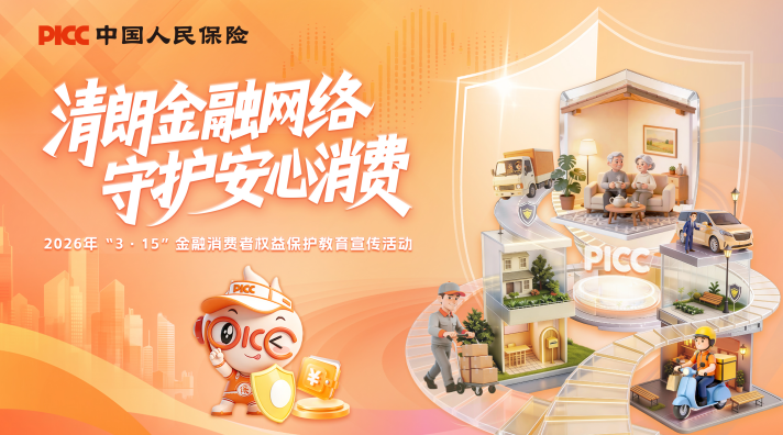 1773199302222069.png image.png