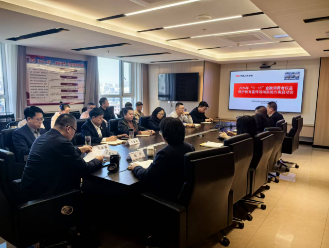 1773199345364867.png image.png