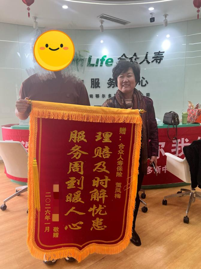 1773214048716486.png 图片1.png