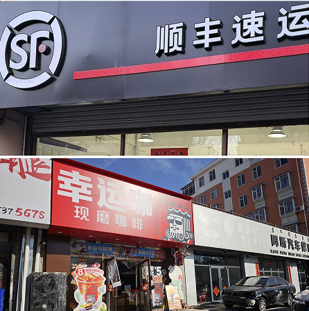 1773305201106809.png image.png