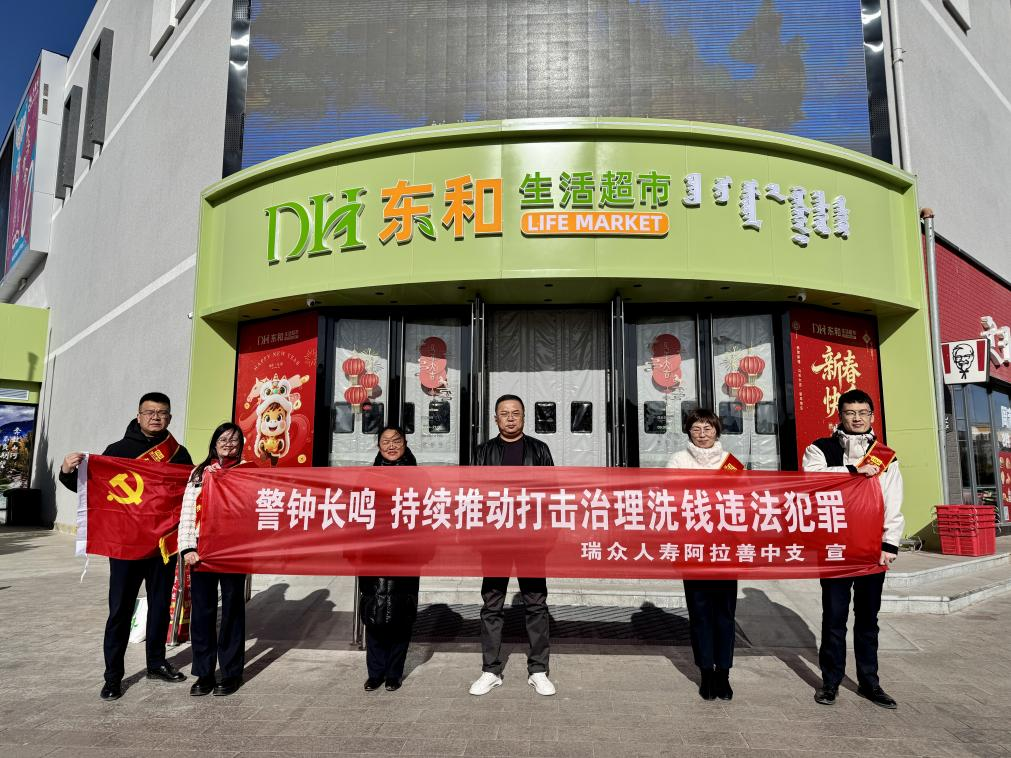 1773321049657060.png 图片1.png