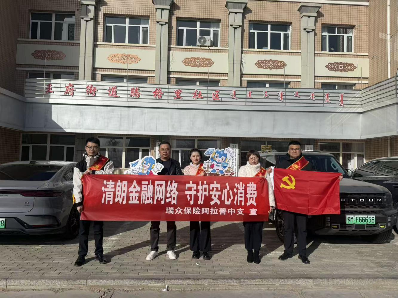 1773324247690208.png 图片1.png