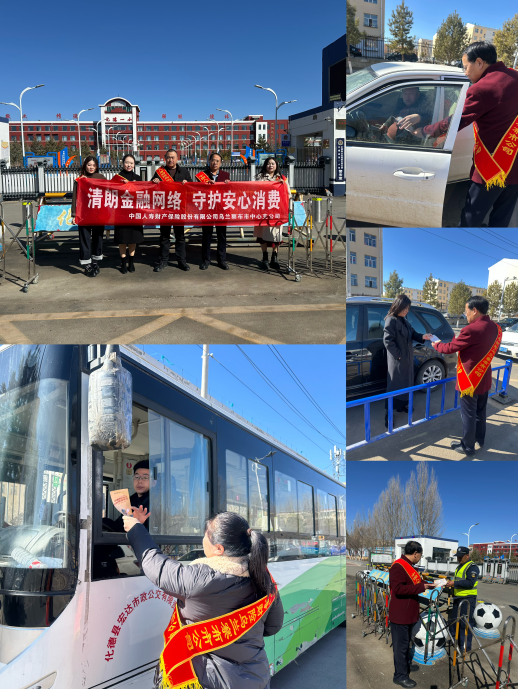 1773651962760544.png image.png