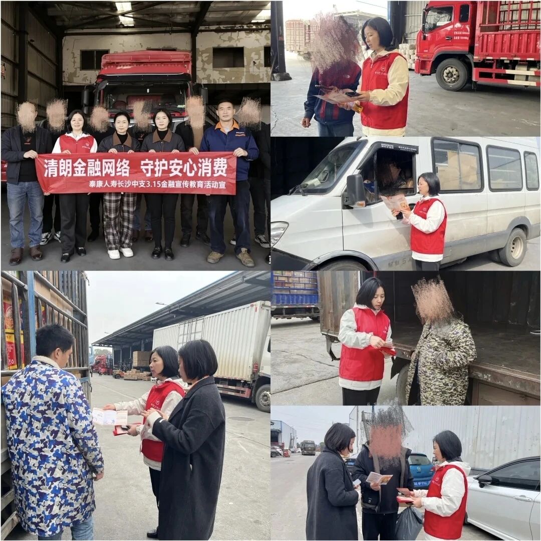 1774235589809724.jpg 微信图片_2026-03-23_111254_244.jpg