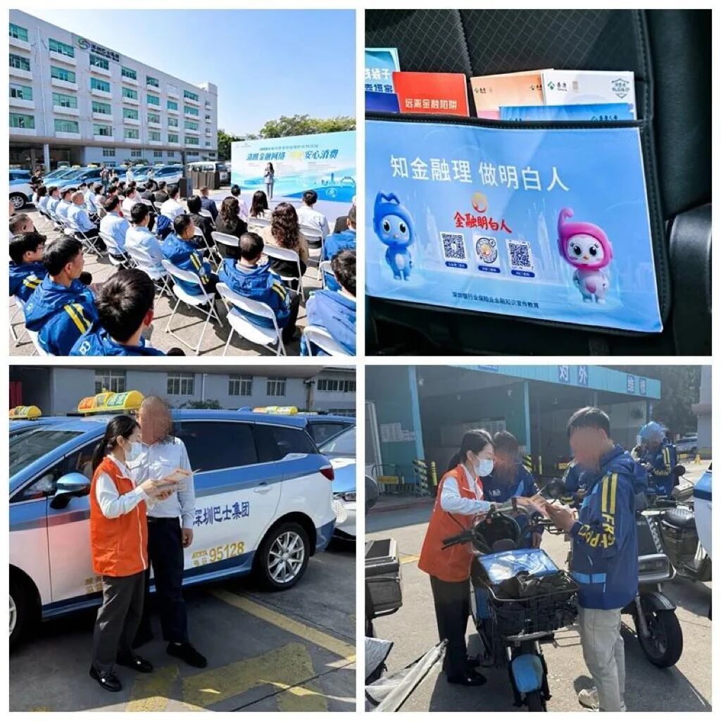 1774235627918046.jpg 微信图片_2026-03-23_111254_244.jpg