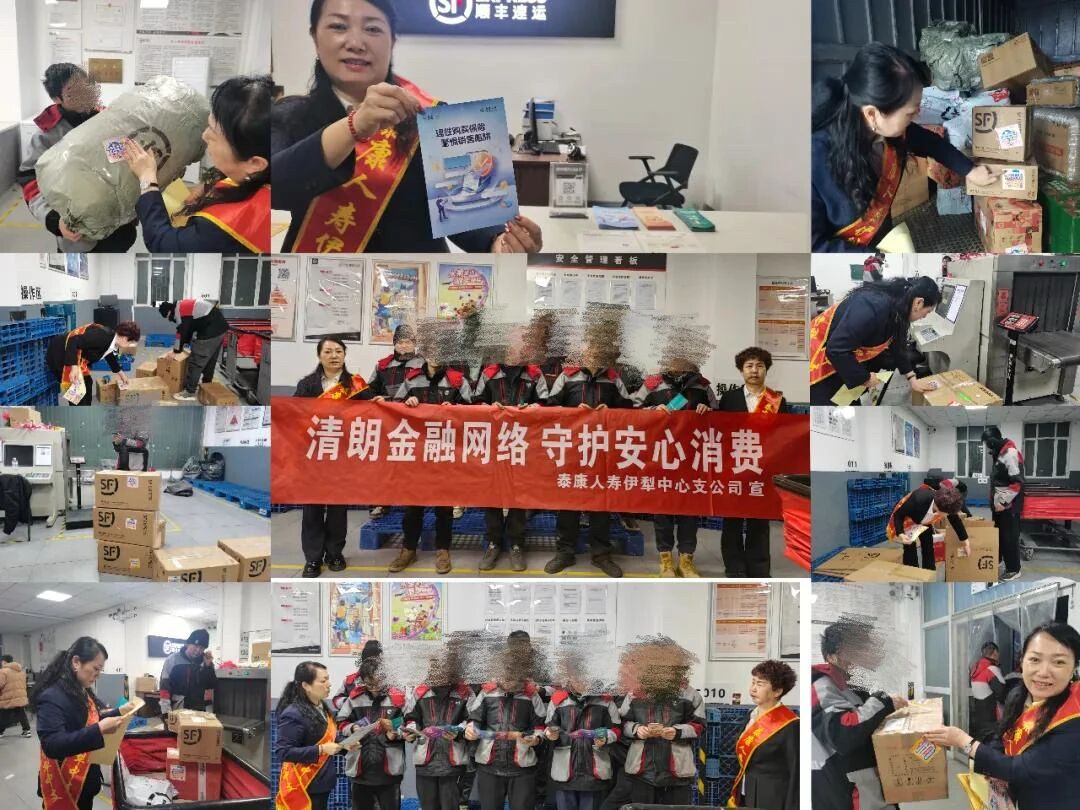 1774235673826325.jpg 微信图片_2026-03-23_111254_244.jpg