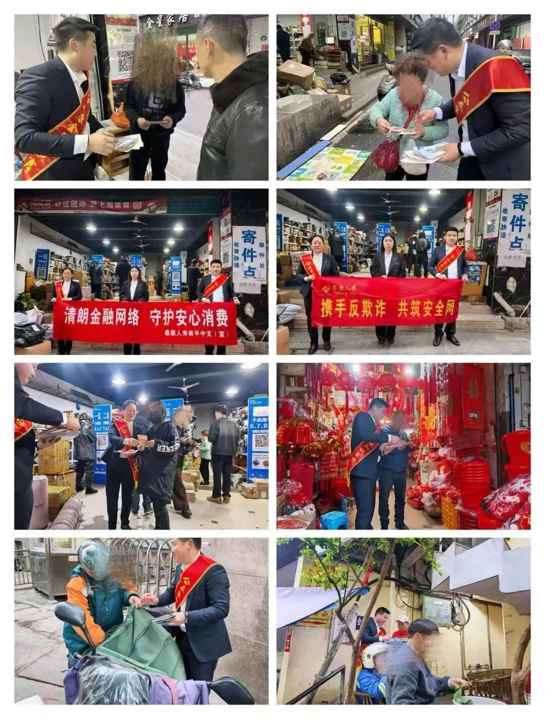 1774235706229822.jpg 微信图片_2026-03-23_111254_244.jpg