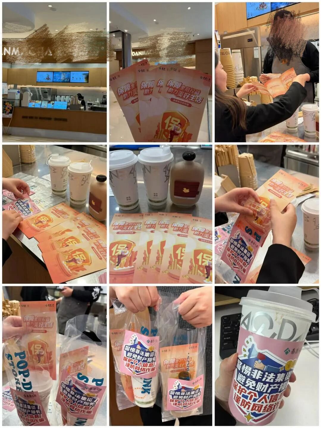 1774235742289727.jpg 微信图片_2026-03-23_111254_244.jpg