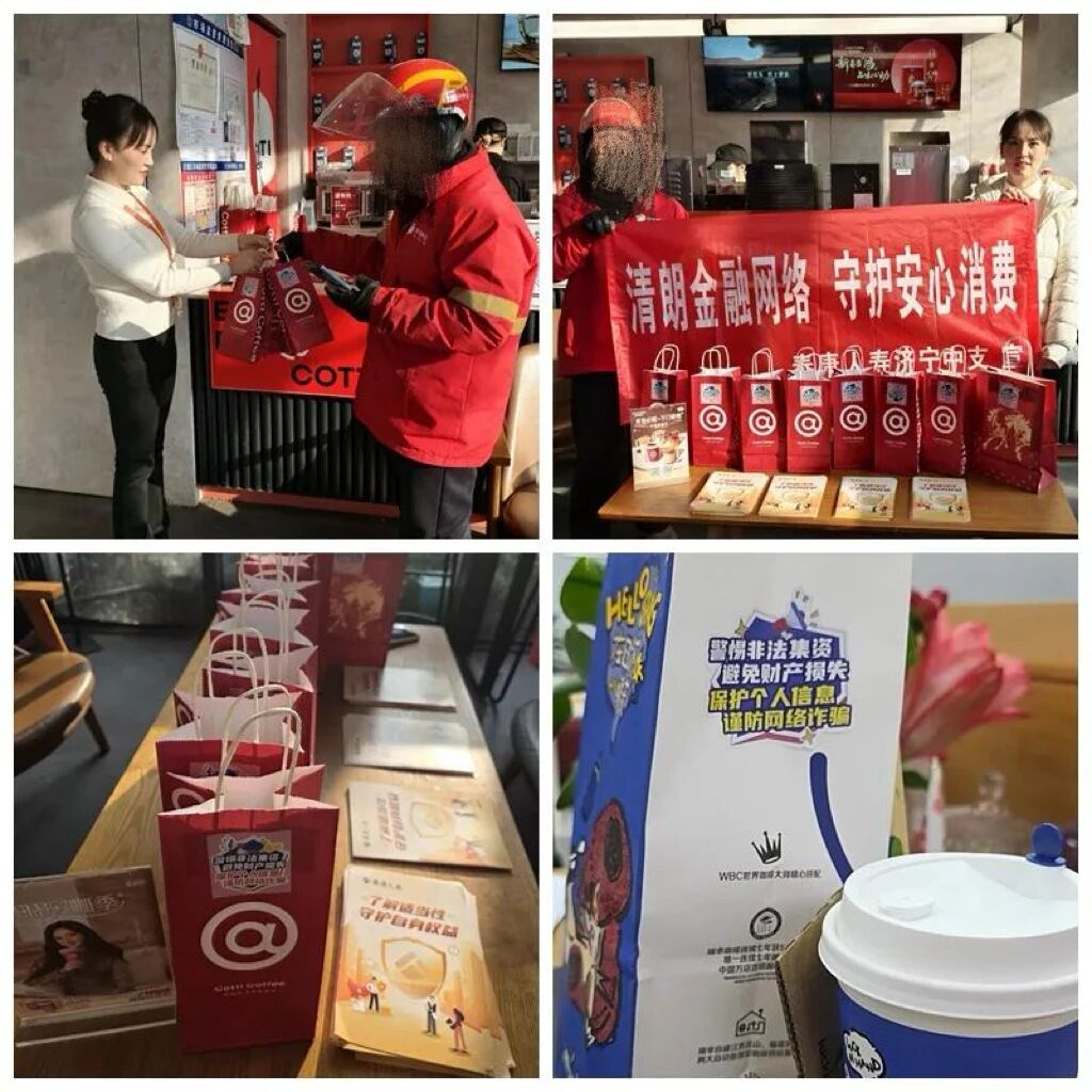 1774235774149033.jpg 微信图片_2026-03-23_111254_244.jpg