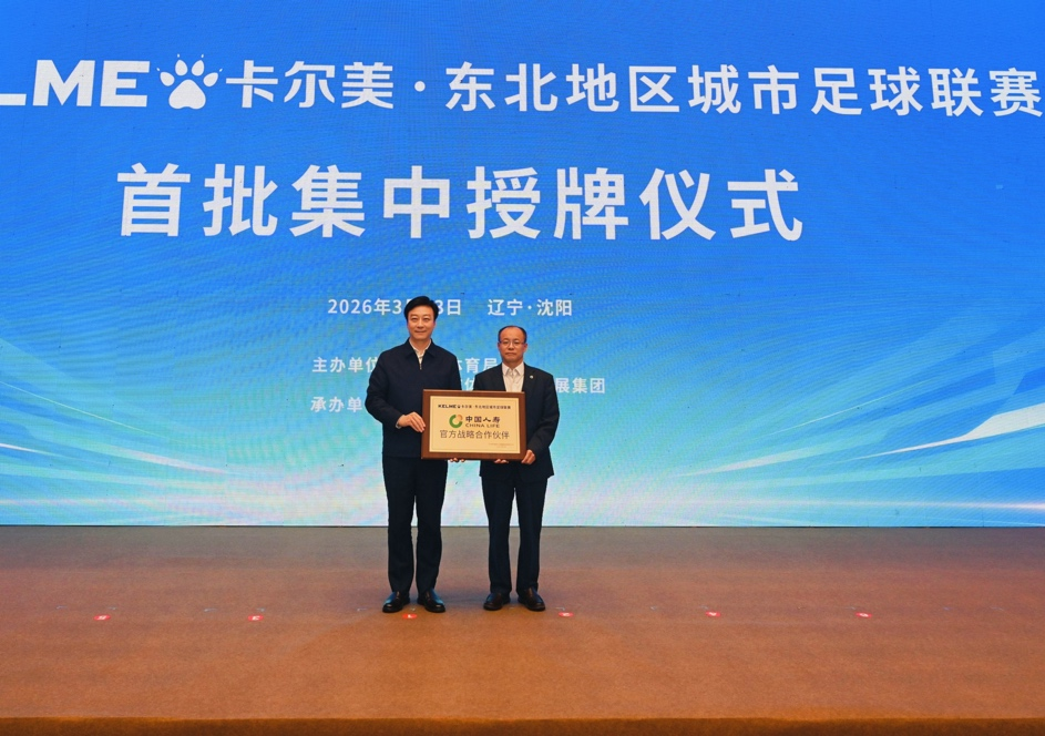 1775008373667534.png 图片1.png