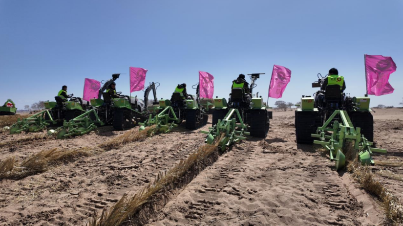 1775199134481614.png image.png