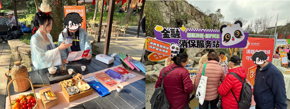 1775526900211211.png image.png