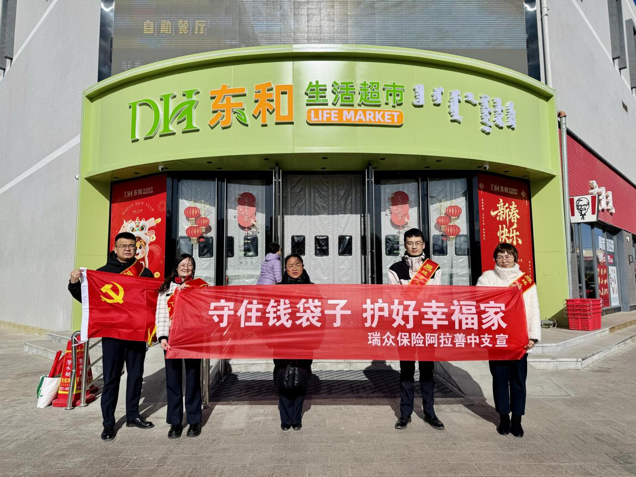 1775638404713307.png 图片1.png