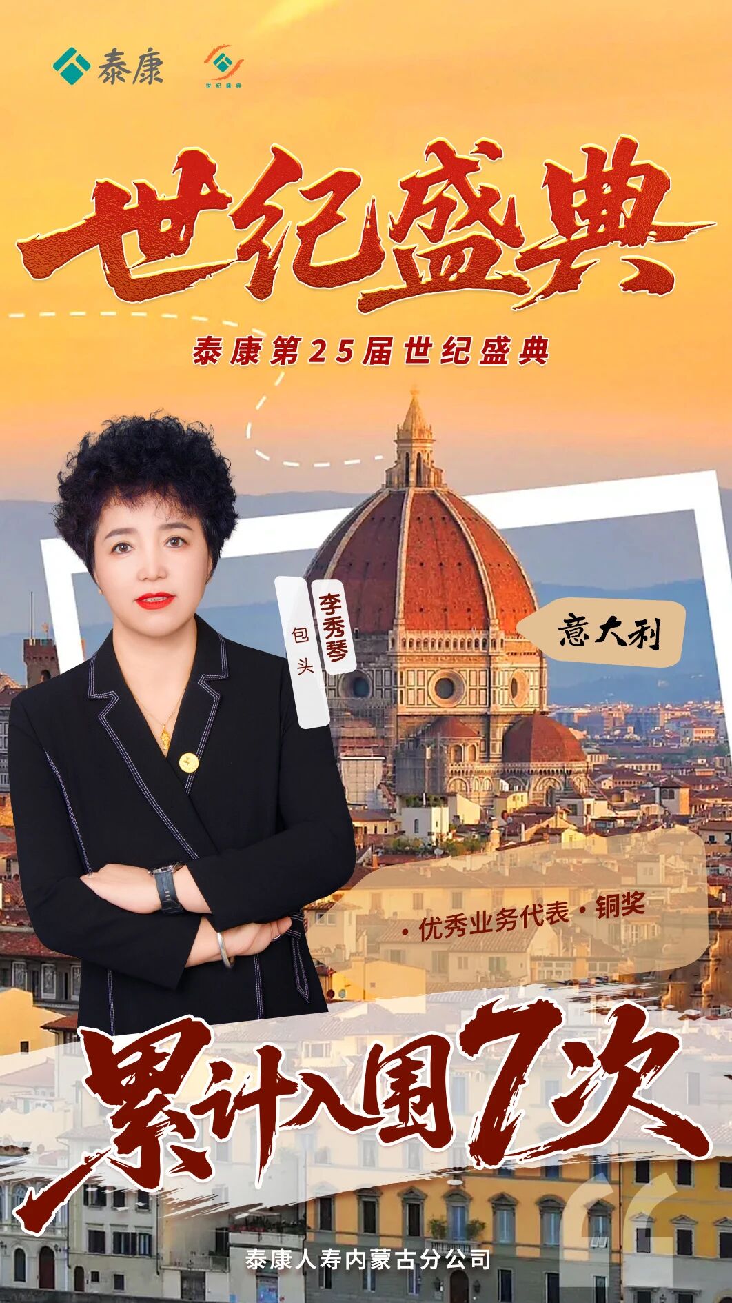 1776045789296916.jpg 微信图片_2026-04-13_094033_963.jpg