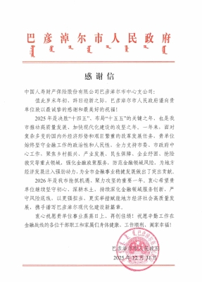 1776149630993878.png 图片1.png