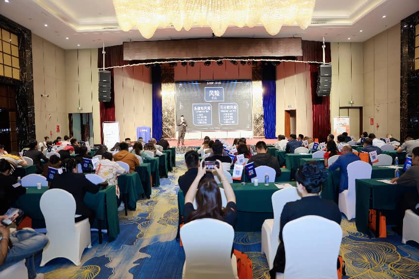 风起喀什，交易潮涌——Juno Markets 2026交易员技术峰会喀什站圆满举行第9张